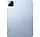 Планшет Xiaomi Pad 7 Pro 8/256Gb Wi-Fi version Blue (VHU5438EU) Global version, фото 3