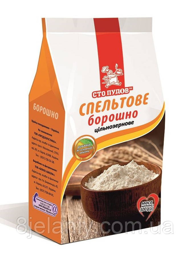 Борошно спельтове 300г
