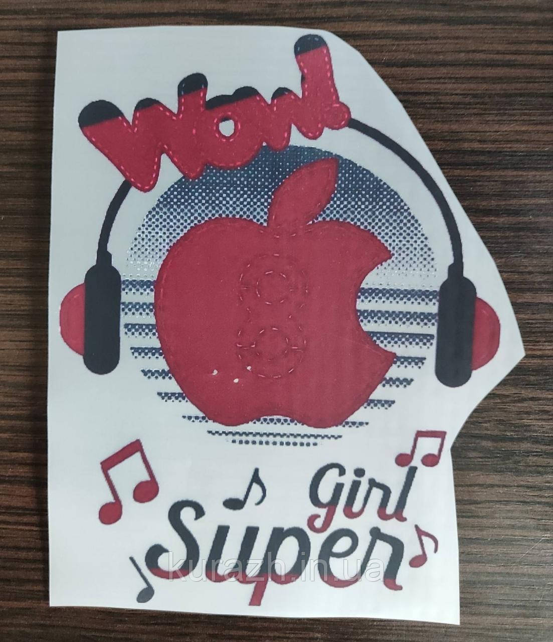 Термоналіпка на одяг "Girl Super"