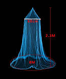 Балдахін підвісний проти комах (полог, сітка від комарів) білого кольору на ліжко, фото 7