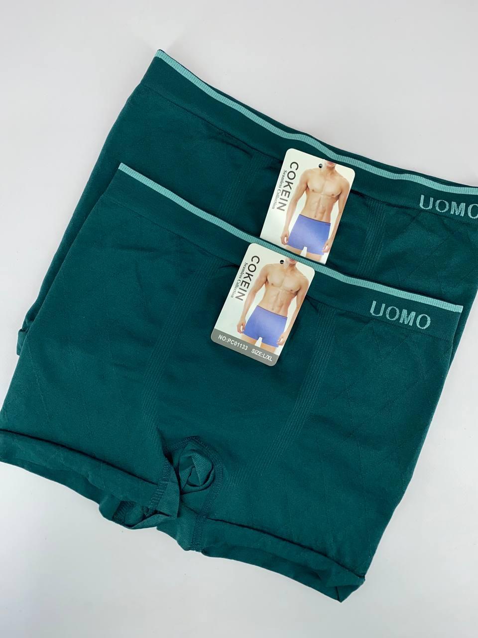 Чоловічі труси боксери 'UOMO' Cokein мікрофібра розмір L/XL (2 шт/уп)