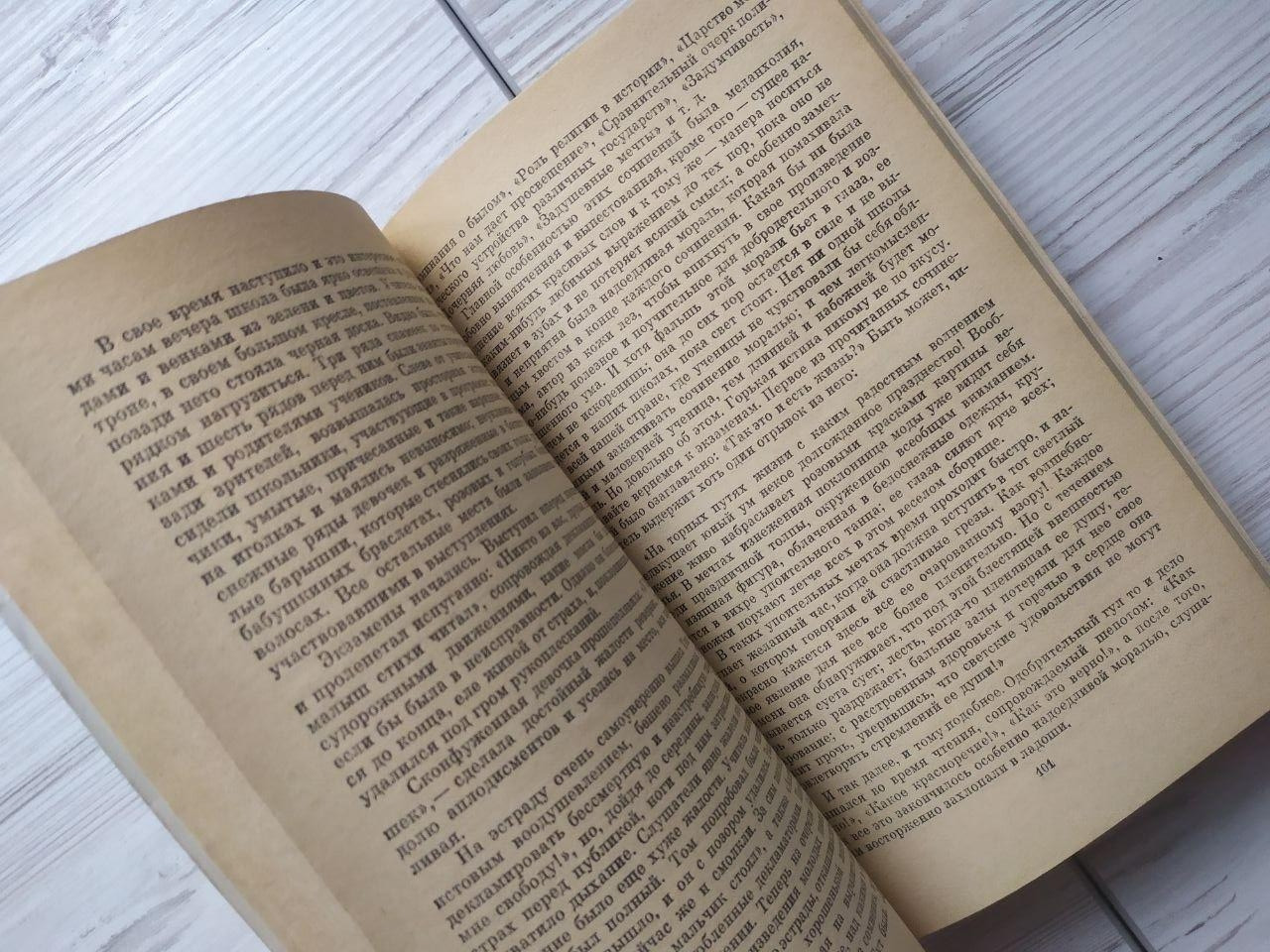 Product image preview