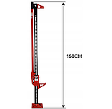 Домкрат рейковий 3,5 т Mar-Pol M80150, фото 2