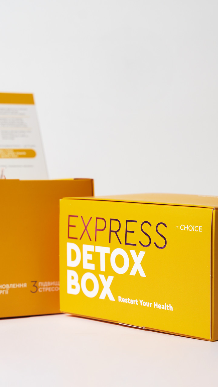 Програма Детокс Choice ЕXPRESS DETOX BOX швидке очищення організму