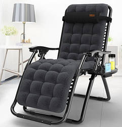 Розкладне садове крісло шезлонг лежак зі столиком — підсклянником і матрацом Zero Gravity WCG R-03