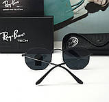 Чоловічі сонцезахисні окуляри Ray ban 3548 чорні, фото 4