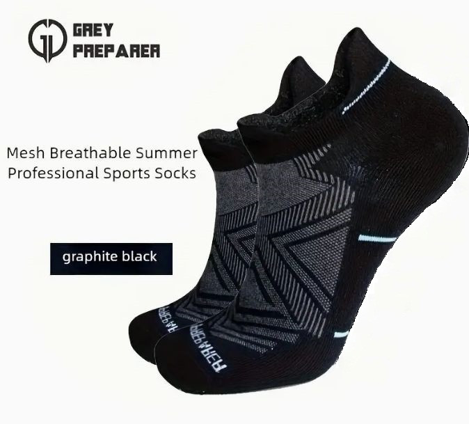 Спортивны короткі шкарпетки Grey Prep Arer (37-41) Merino