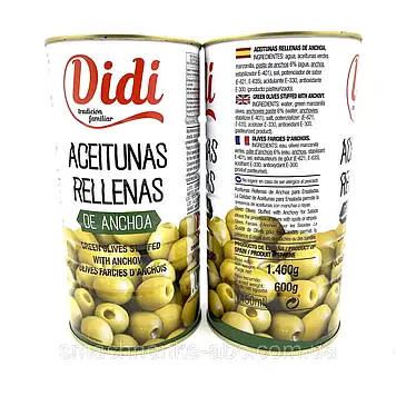 Оливки Didi з анчоусом 1460 г,(суха вага 600 г)