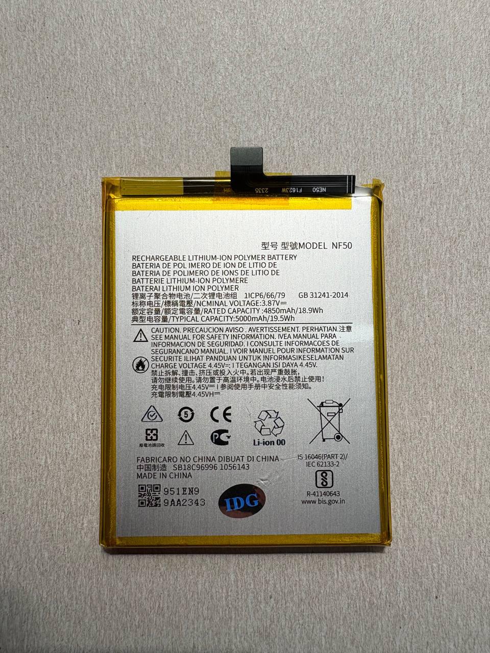 Акумулятор для Motorola Moto EDGE 2022/NF50, 5000 mAh, фото 1