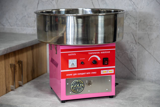 Апарат для приготування солодкої вати GoodFood CFM52, фото 1
