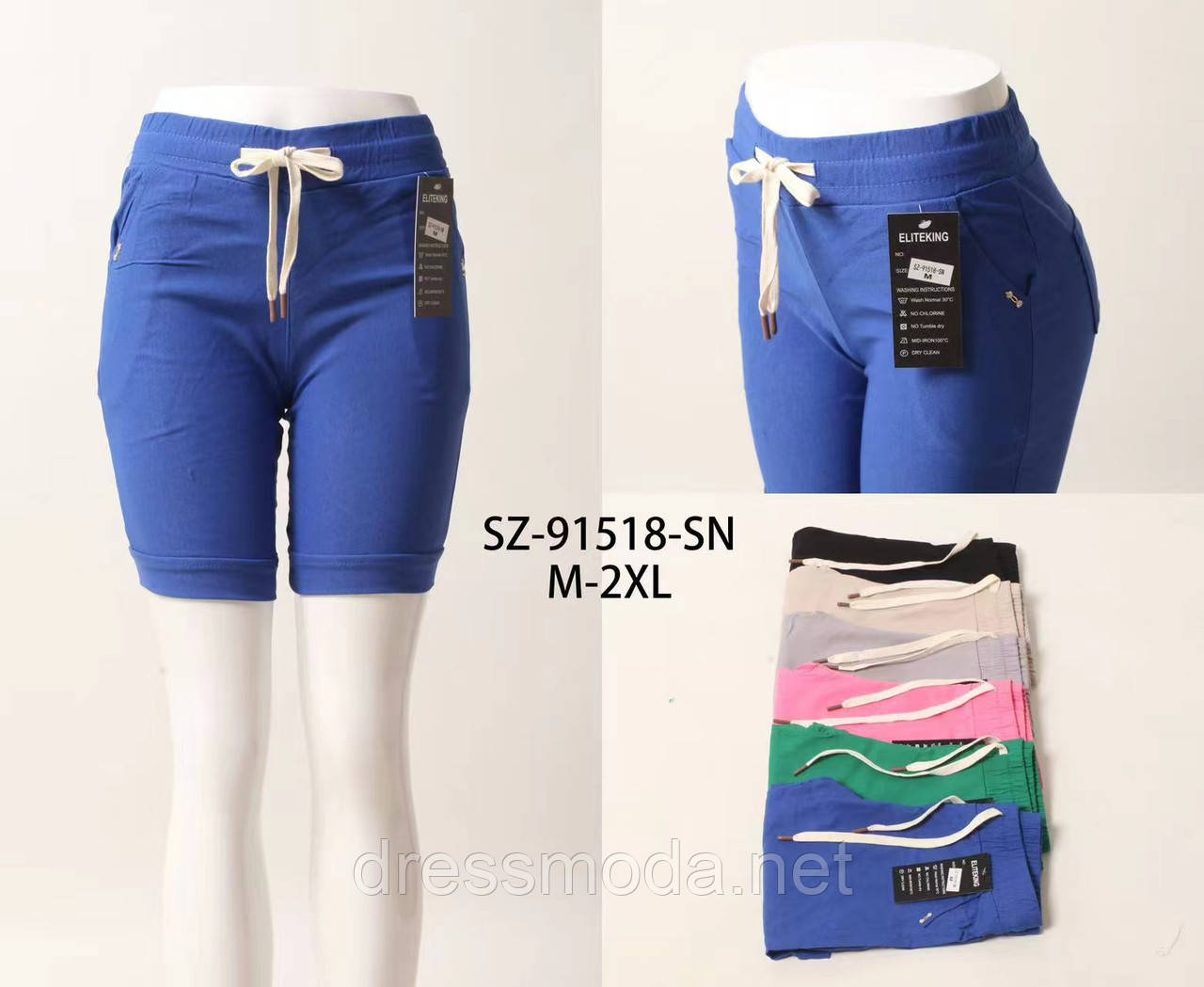 Жіночі котонові шорти М-2XL
