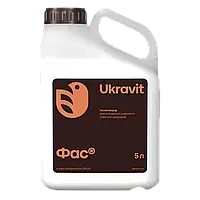 Інсектицид Фас 5 л (Альфа-циперметрин 100 г/л)