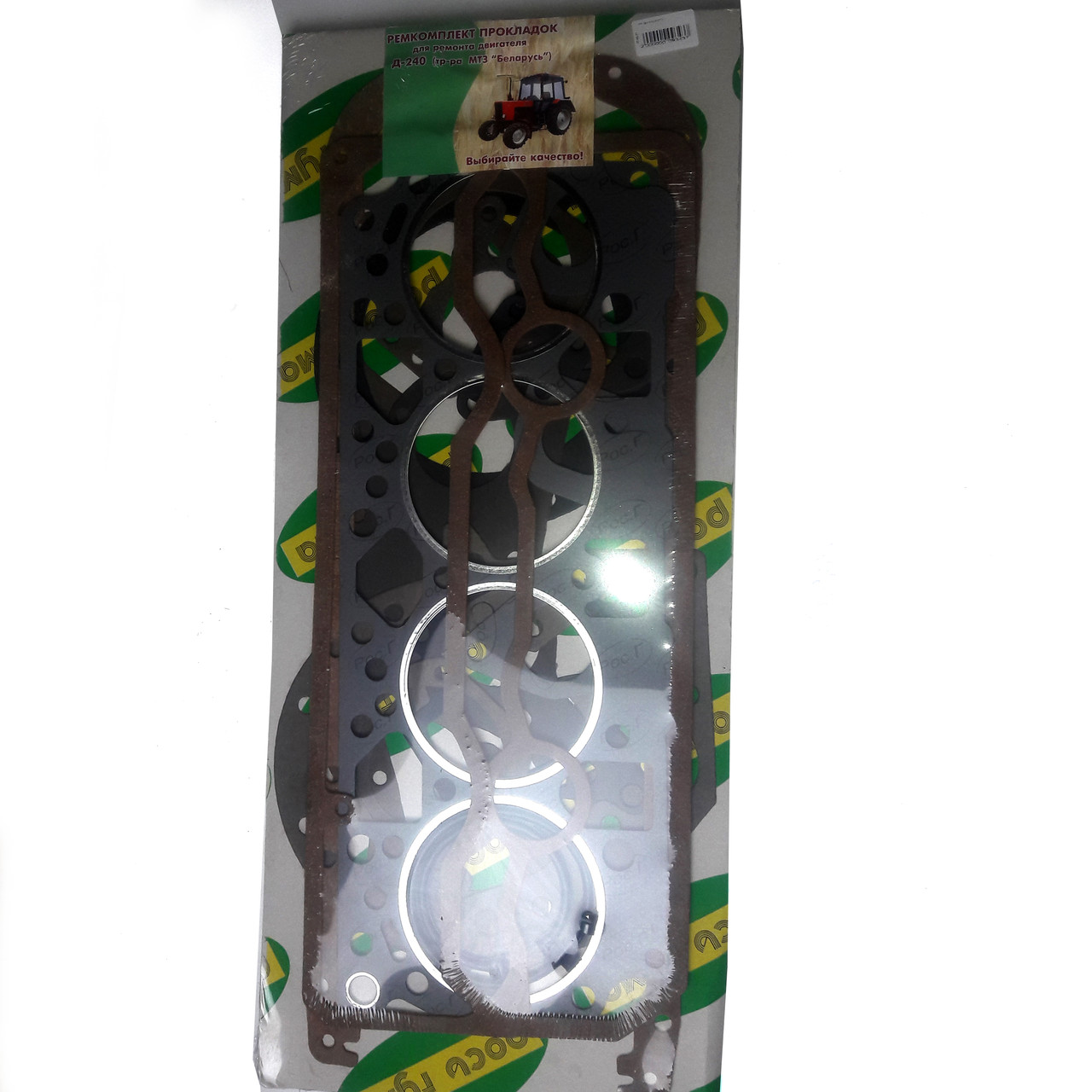 Ремкомплект прокладок двигуна МТЗ Д-240, фото 1