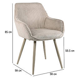 Стільці в пастельних тонах M-240 мигдаль вельвет з підлокітниками на металевих ніжках кольору капучіно