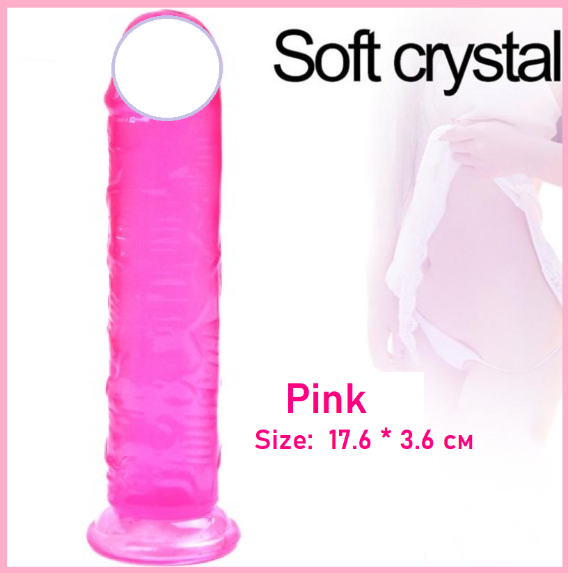 Фалоімітатор реаліст на присосці 17 см Рожевий, вагінальний стимулятор мастурбатор, інтимні іграшки для жінок, фото 1
