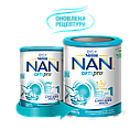NAN (НАН) 1 OPTIPRO® Суха молочна суміш для дітей з народження, 800 г, фото 6