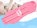 Стопомір дитячий Колір рожевий, фото 2