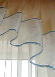 Ламбрекен Firanka Асиметрія карниз 200см блакитний з пісочним (72_8_2м), фото 3