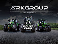 Deutz-Fahr — легендарні німецькі трактори тепер у продажу в ARK Group