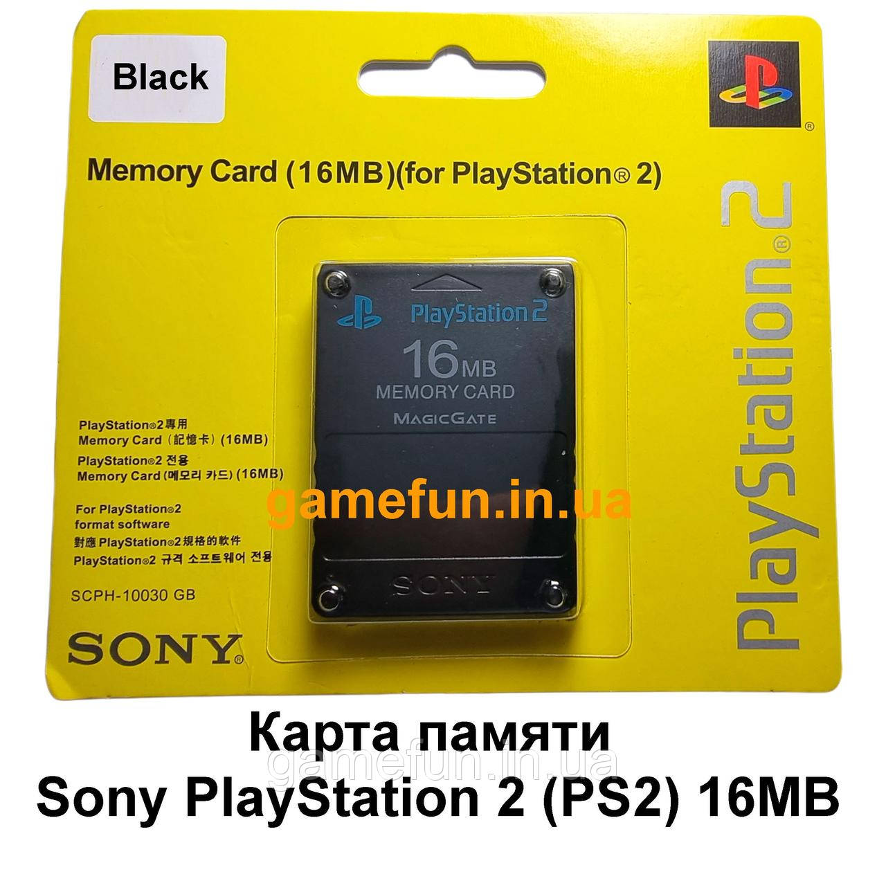 Картка пам'яті Sony PlayStation 2 (PS2) 16MB