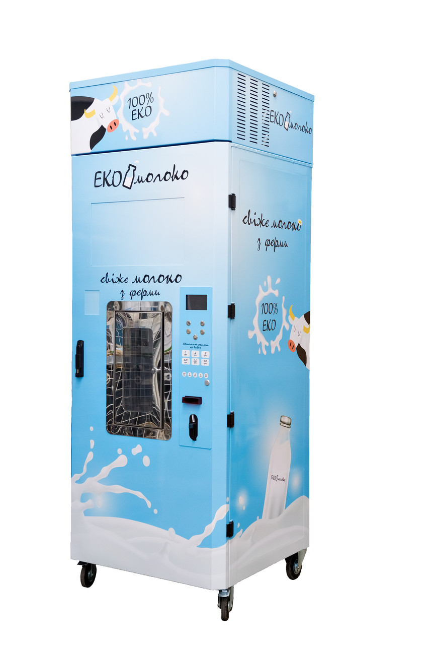 Вендинговий автомат з продажу молока на розлив Gwater GM-200