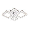 Люстра VIVID 88W AL6164 ARD біла Ardero 3000К-6500К 8600Lm LED світлодіодна з пультом ДУ 710х520х125мм ромби, фото 11