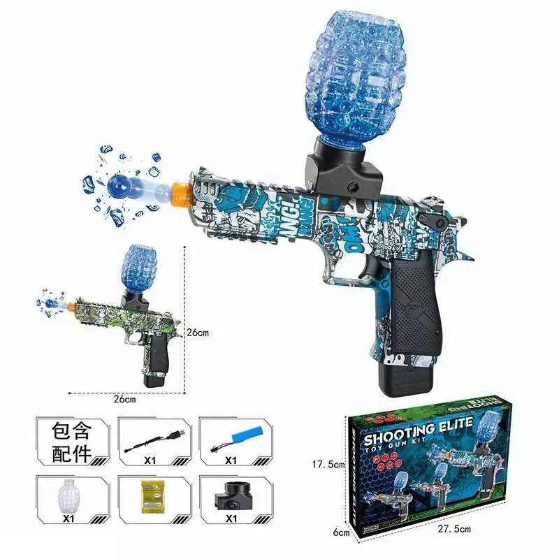 Пістолет 66696 C2 (60) 2 кольори, акумулятор 3.7V, автоматичний принцип роботи, стріляє орбізами, зн, фото 1