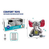 Інтерактивна іграшка 853-5 (48) “Слоник”, висота: 29 см, нічник, підсвічується, сплюшка, музика, дихає, на батарейках, для сну, в, фото 2