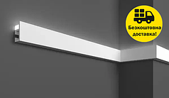 Молдинг полімерний для LED-освітлення Grand Décor KH 903 Жорстка Довжина, мм 2000
