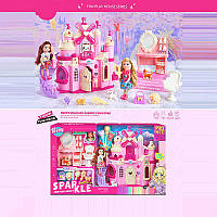 Будиночок з лялькою 7015 (8) меблі, аксесуари, в коробці