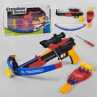 Арбалет 968 А (24/2) 3 стріли на присосці, тримач для стріл, викрутка, в коробці