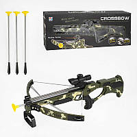 Дитячий арбалет з лазерним прицілом ZY 1908