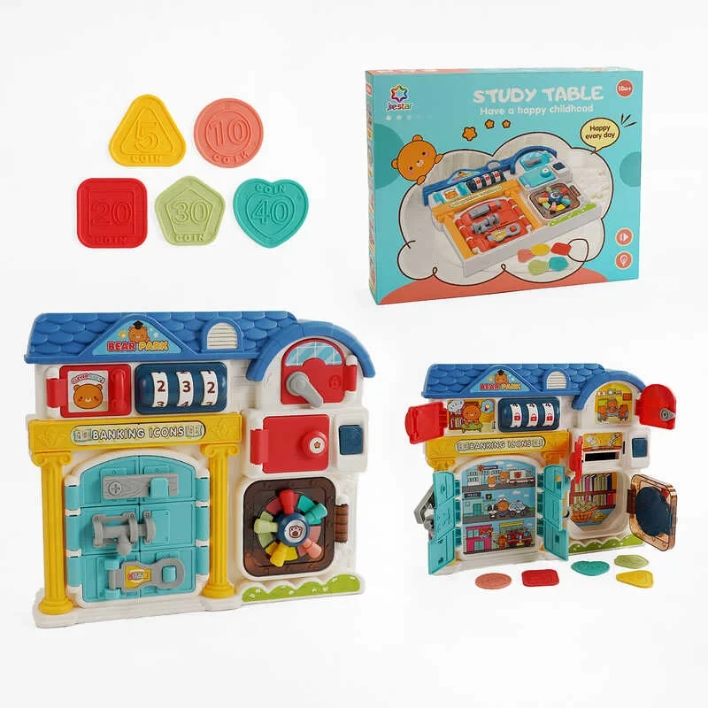 Бізіборд 25891 Е (24) звук, підсвічування, сейф, скарбничка, пальчикова гра, в коробці, фото 1