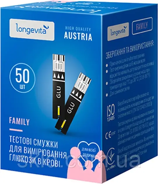 Тест-смужки до глюкометру LONGEVITA Family 50шт.