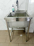 Стіл виробничий без полиці з мийкою нержавіюча сталь, фото 2