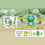 Балансир BQ 829 B (48/2) "Динозаврик", магнітна риболовля, 2 вудочки, 10 двосторонніх карток, 10 голів динозаврів, цифри від 1 до, фото 5