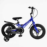 Велосипед 14" дюймів 2-х колісний Corso «REVOLT» MG-14015, фото 2