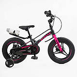 Велосипед 14" дюймів 2-х колісний Corso‘’Stream" SM-14154, фото 2