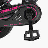 Велосипед 14" дюймів 2-х колісний Corso‘’Stream" SM-14154, фото 6