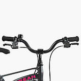 Велосипед 14" дюймів 2-х колісний Corso‘’Stream" SM-14154, фото 7