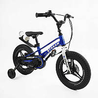 Велосипед 14" дюймів 2-х колісний Corso‘’Stream" SM-70411