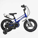 Велосипед 14" дюймів 2-х колісний Corso‘’Stream" SM-70411, фото 2