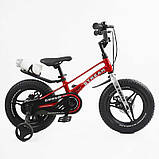 Велосипед 14" дюймів 2-х колісний Corso‘’Stream" SM-96132, фото 2