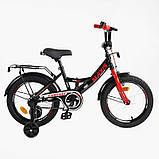 Велосипед 16" дюймів 2-х колісний "CORSO" MAXIS CL-16031, фото 2