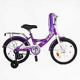 Велосипед 16" дюймів 2-х колісний "CORSO" MAXIS CL-16044, фото 2