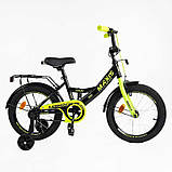 Велосипед 16" дюймів 2-х колісний "CORSO" MAXIS CL-16338, фото 2