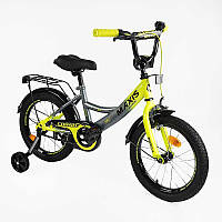 Велосипед 16" дюймів 2-х колісний "CORSO" MAXIS CL-16393