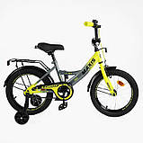 Велосипед 16" дюймів 2-х колісний "CORSO" MAXIS CL-16393, фото 2