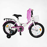 Велосипед 16" дюймів 2-х колісний "CORSO" MAXIS CL-16790, фото 2