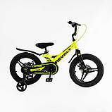 Велосипед 16" дюймів 2-х колісний Corso «REVOLT» MG-16480, фото 2